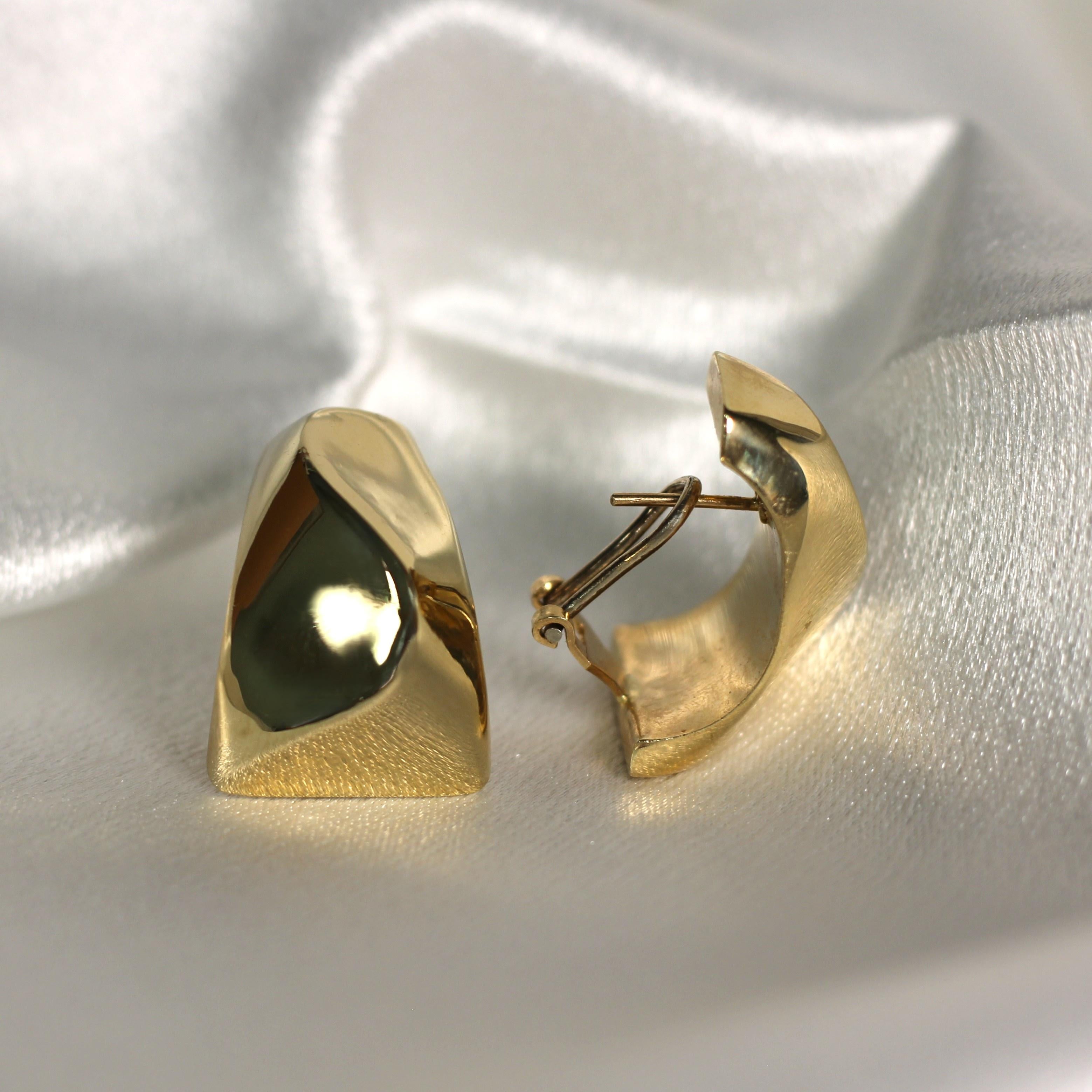 ESTATE Omega Clip Earrings