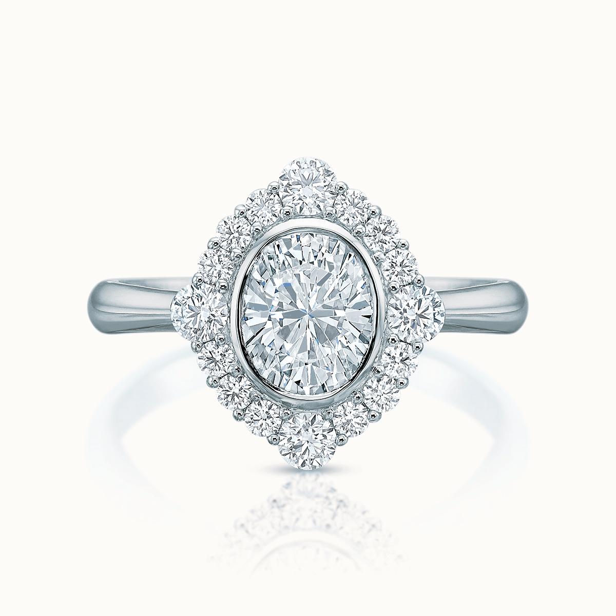 Sophia Diamond Ring